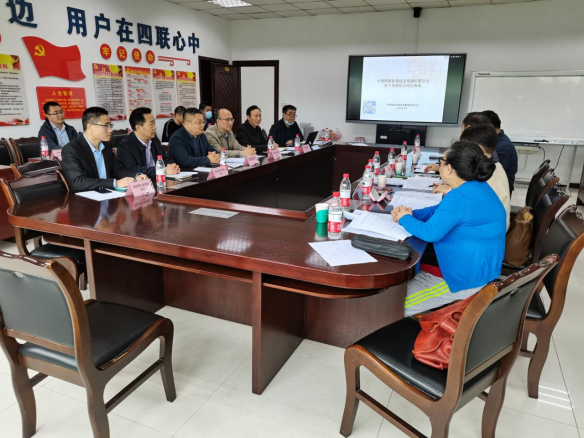 1659670311675756.png 生產安全事故桌麵推演.png