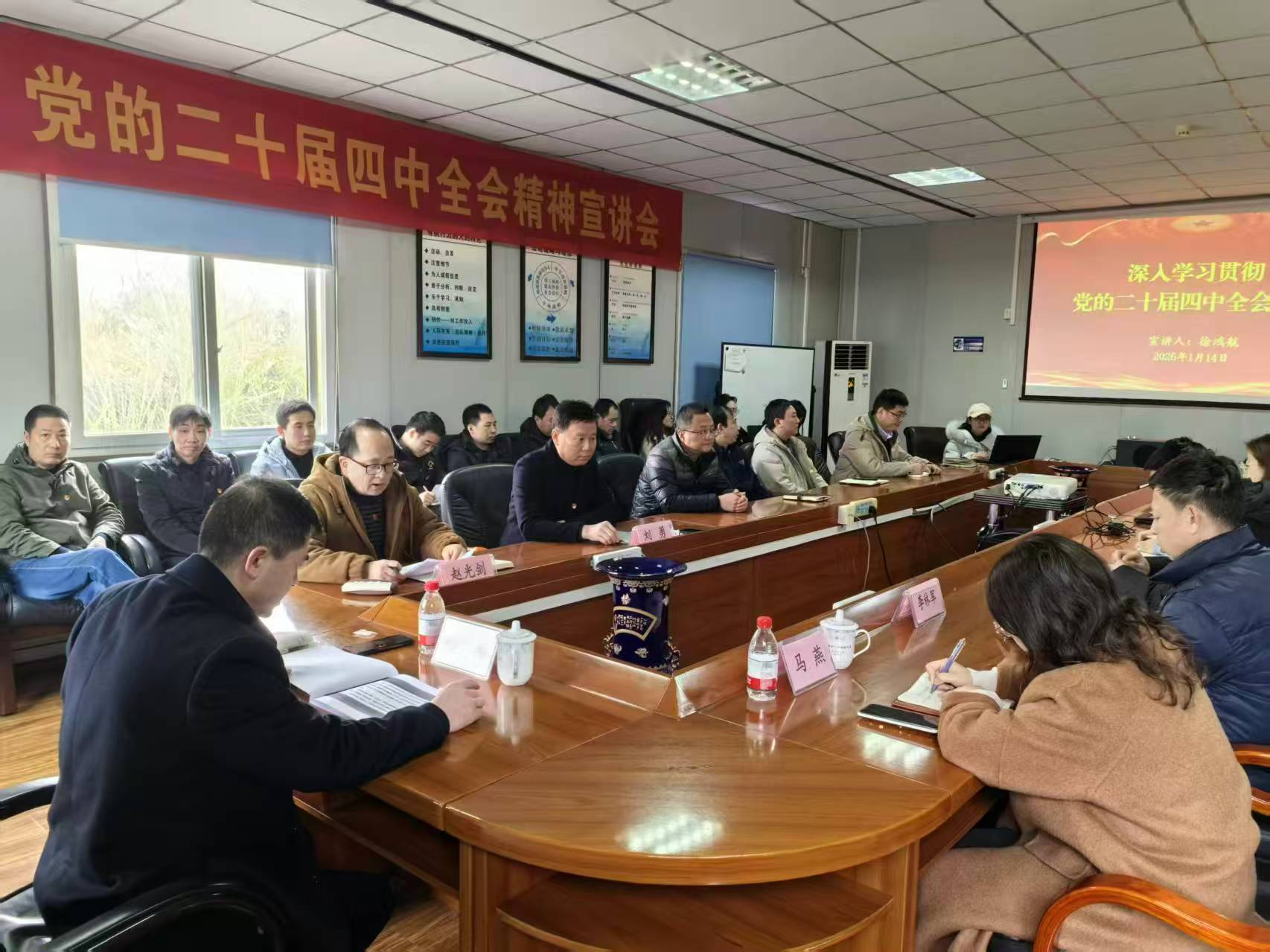 1768958953923565.png 圖片18.png